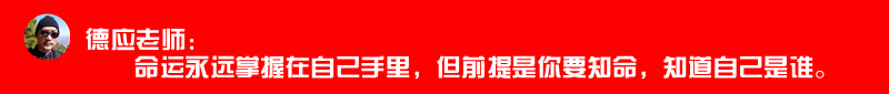 服务对比